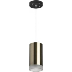 Подвесной светильник цилиндр Lightstar RP43130 RULLO под лампу 1xGU10 50W Подвесной светильник цилиндр Lightstar RP43130 RULLO под лампу 1xGU10 50W