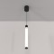 Подвесной светильник цилиндр Maytoni P022PL-L10B Ray светодиодный LED 10W