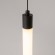 Подвесной светильник цилиндр Maytoni P022PL-L10B Ray светодиодный LED 10W