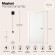 Подвесной светильник цилиндр Maytoni P022PL-L10B Ray светодиодный LED 10W