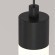 Подвесной светильник цилиндр Maytoni P022PL-L10B Ray светодиодный LED 10W