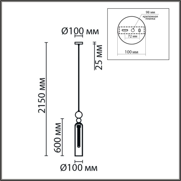 Подвесной светильник E27 220V Lumion LORENZO 8065/1A