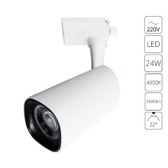 Однофазный двужильный светодиодный трековый светильник Arte Lamp A4563PL-1WH BARUT 4000К 1800Лм CRI85+ 32° 24Вт Однофазный двужильный светодиодный трековый светильник Arte Lamp A4563PL-1WH BARUT 4000К 1800Лм CRI85+ 32° 24Вт