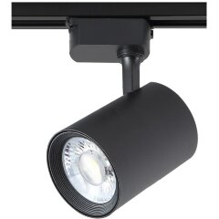 Однофазный двужильный светодиодный трековый светильник Crystallux CLT 0.31 006 40W BL 4000К 3800Лм CRI80+ 24° 40Вт Однофазный двужильный светодиодный трековый светильник Crystallux CLT 0.31 006 40W BL 4000К 3800Лм CRI80+ 24° 40Вт