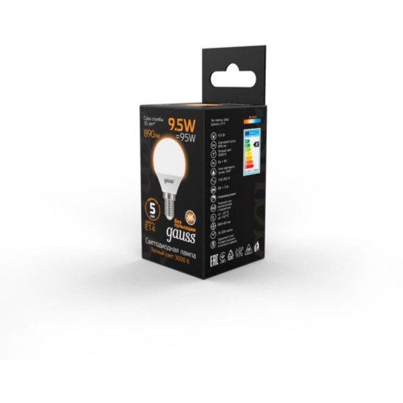 105101110 Лампа Gauss LED Шар E14 9.5W 890lm 3000K 1/10/50 105101110 Лампа Gauss LED Шар E14 9.5W 890lm 3000K 1/10/50