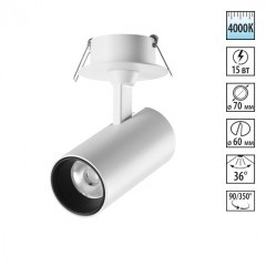 Светильник встраиваемый светодиодный NOVOTECH SELENE 359227 Светильник встраиваемый светодиодный NOVOTECH SELENE 359227