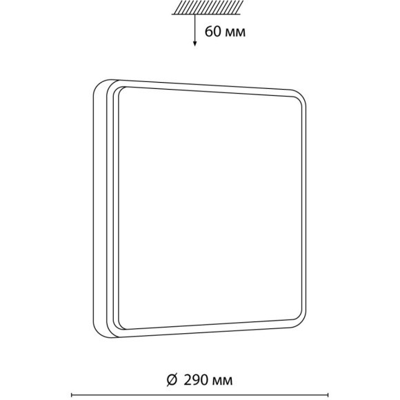 Настенно-потолочный светильник Sonex 7608/AL MERTO IP43 светодиодный LED 18W Настенно-потолочный светильник Sonex 7608/AL MERTO IP43 светодиодный LED 18W