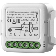 WIFI модуль Technical MD006 WIFI модуль Technical MD006