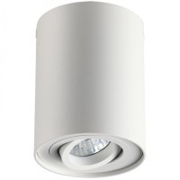 Накладной потолочный светильник Odeon Light 3564/1C PILLARON под лампу 1xGU10 50W