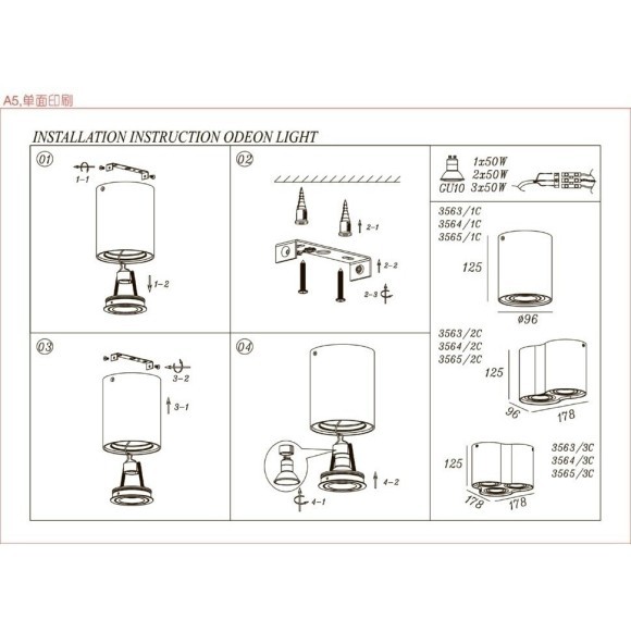 Накладной потолочный светильник Odeon Light 3564/1C PILLARON под лампу 1xGU10 50W Накладной потолочный светильник Odeon Light 3564/1C PILLARON под лампу 1xGU10 50W