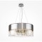 Люстра подвесная Maytoni MOD313PL-06CH Wonderland под лампы 6xE14 60W