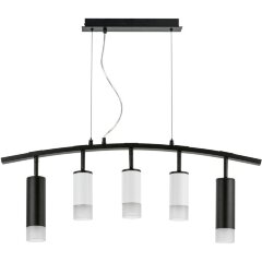 Подвесной светильник Rullo LR7358723631 (571735+214436-3+214487-2+202431-5) Подвесной светильник Rullo LR7358723631 (571735+214436-3+214487-2+202431-5)