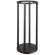 УЛИЧНЫЙ СВЕТИЛЬНИК ARTE LAMP HASSALEH A3370PA-1B