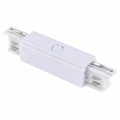 Прямой соединитель трехфазных шинопроводов ST LUCE ST030.509.13