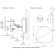 Бра Crystal Lux BILBAO AP10W LED D300 BLACK