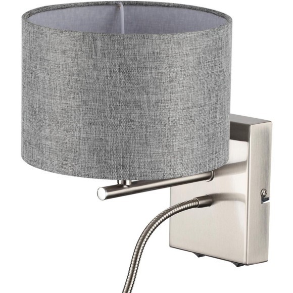 8251/2W MODERNI LN25 000 никель/серый, металл/текстиль бра Е14 40W + LED 3W 4000K 220V NIKKI 8251/2W MODERNI LN25 000 никель/серый, металл/текстиль бра Е14 40W + LED 3W 4000K 220V NIKKI