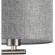 8251/2W MODERNI LN25 000 никель/серый, металл/текстиль бра Е14 40W + LED 3W 4000K 220V NIKKI 8251/2W MODERNI LN25 000 никель/серый, металл/текстиль бра Е14 40W + LED 3W 4000K 220V NIKKI