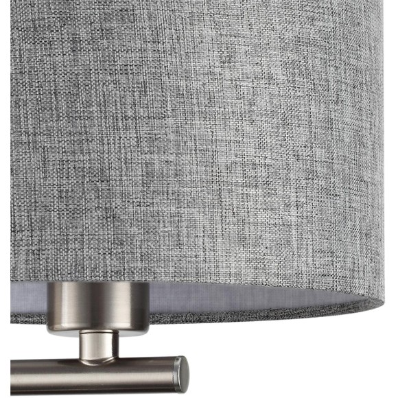 8251/2W MODERNI LN25 000 никель/серый, металл/текстиль бра Е14 40W + LED 3W 4000K 220V NIKKI 8251/2W MODERNI LN25 000 никель/серый, металл/текстиль бра Е14 40W + LED 3W 4000K 220V NIKKI