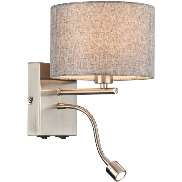 8251/2W MODERNI LN25 000 никель/серый, металл/текстиль бра Е14 40W + LED 3W 4000K 220V NIKKI 8251/2W MODERNI LN25 000 никель/серый, металл/текстиль бра Е14 40W + LED 3W 4000K 220V NIKKI