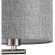 8251/2W MODERNI LN25 000 никель/серый, металл/текстиль бра Е14 40W + LED 3W 4000K 220V NIKKI 8251/2W MODERNI LN25 000 никель/серый, металл/текстиль бра Е14 40W + LED 3W 4000K 220V NIKKI