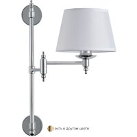 Бра Crystal Lux POESIA AP1 CHROME
