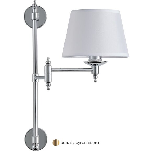 Бра Crystal Lux POESIA AP1 CHROME