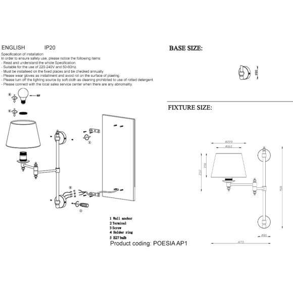 Бра Crystal Lux POESIA AP1 CHROME Бра Crystal Lux POESIA AP1 CHROME
