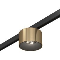 ST669.336.05 Ультратонкий трековый магнитный светодиодный светильник ST-Luce Super 5 CRI90+ 3000К 350Лм 36° 5Вт