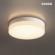 Novotech OPAL STREET 359727 Уличный круглый потолочный LED-светильник, перекл. 20/25/30Вт, макс. 3140Лм, CCT перекл. цветовой температуры внутри корпуса 2700/3200/4000К, угол 120°, CRI90, 180-265В, IP65, белый поликарбонат, диаметр 264 мм, высота 45 мм