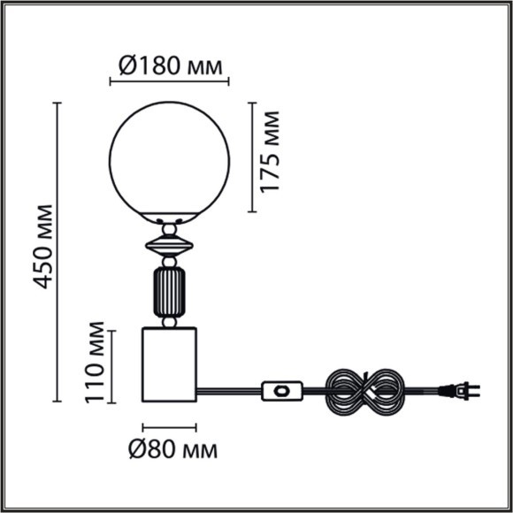 Лампа настольная E14 Lumion VIVIEN 6580/1T