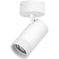 Белый накладной светодиодный спот с изм углом и температурой света 40W 2800Лм 20-55° CRI90 2700-4200-6000К C4406SO