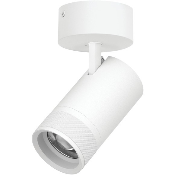 Белый накладной светодиодный спот с изм углом и температурой света 40W 2800Лм 20-55° CRI90 2700-4200-6000К C4406SO