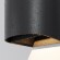 Maytoni Drape O526WL-L10B3K Уличный настенный полукруглый светодиодный фасадный светильник-бра высотой 17 см, стиль минимализм, свет вверх-вниз, металл черный алюминий, LED 10Вт 3000K 550Лм CRI80 80° 220В IP65 -40...+50°C