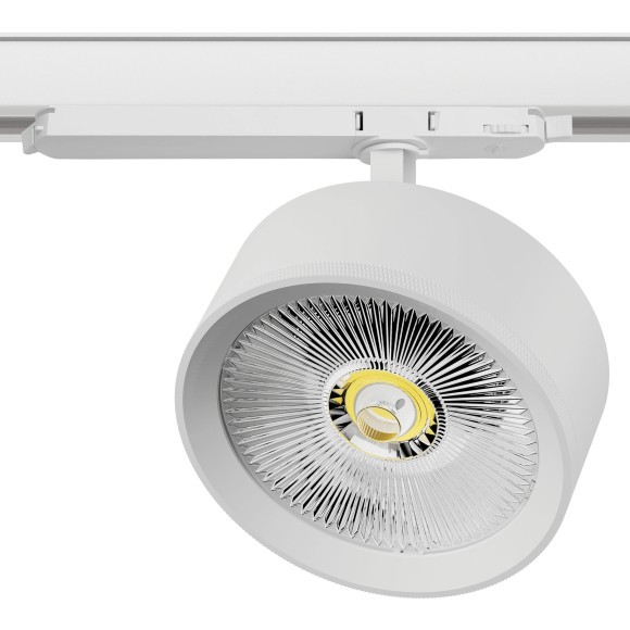 Светильник для трековой системы Quattro LED 35W с управлением DALI Alta Pro Lightstar A5746DALI