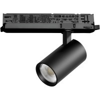 Светильник для трековой системы Quattro LED 15W с управлением DALI Alta Base Lightstar A5147DALI