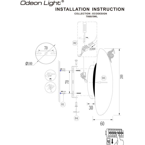 Настенный светильник CRI90 IP20 LED 6W 240Лм 3000K VALLEY 7068/5WL