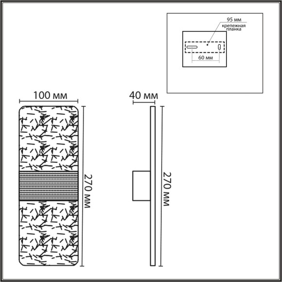 8192/6WL Настенный светильник Lumion Ra80 Lm750 LEDIO LED 6W 3000-6000К 220V LUIS