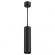 Подвесной светильник цилиндр Maytoni P072PL-L12B4K Focus LED светодиодный LED 12W