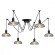 Люстра паук Lussole LSP-8440 SHIRLEY IP21 под лампы 6xE27 360W