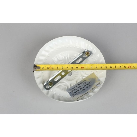 Потолочная люстра Campovaglio OML-54117-03