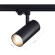 ST661.436.40 Св-к трек. Черный LED 1*40W 3000K 3 200Lm Ra90 38° IP20 L190xW85xH265 165-265V Трехфазная трековая система