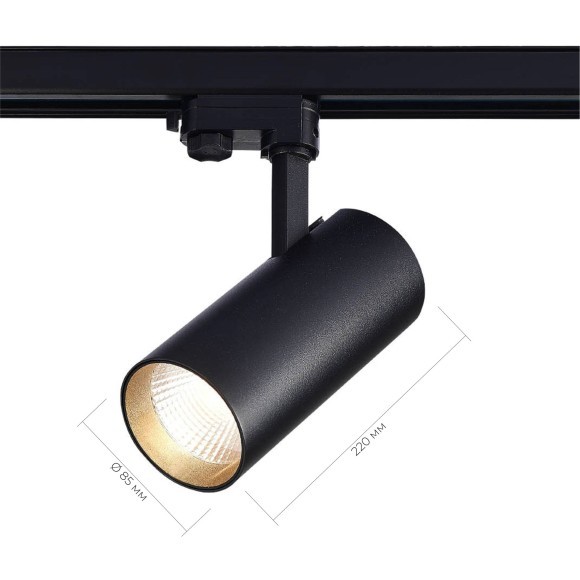 ST661.436.40 Св-к трек. Черный LED 1*40W 3000K 3 200Lm Ra90 38° IP20 L190xW85xH265 165-265V Трехфазная трековая система