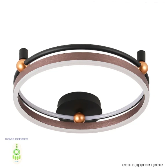 Светильник потолочный Crystal Lux FERNANDO PL48W LED COFFEE/BLACK