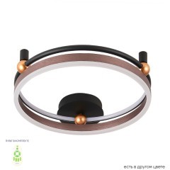 Светильник потолочный Crystal Lux FERNANDO PL48W LED COFFEE/BLACK