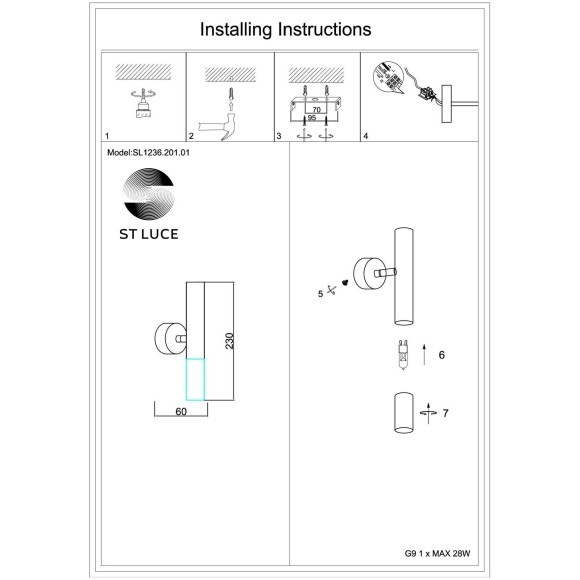 SL1236.201.01 Бра ST-Luce Золотистый/Коньячный, Золотистый G9 1*5W