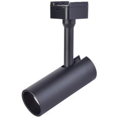 4147-1U Трековый магнитный светодиодный SMART (TUYA, Алиса, Bluetooth, Wi-Fi) светильник Favourite Unika 42V CRI90+ 3000-6000К 485Лм 24° 6Вт 4147-1U Трековый магнитный светодиодный SMART (TUYA, Алиса, Bluetooth, Wi-Fi) светильник Favourite Unika 42V CRI90+ 3000-6000К 485Лм 24° 6Вт