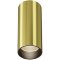Потолочный светильник Technical C056CL-L12W3K-W-BS