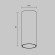 Потолочный светильник Technical C056CL-L12W3K-W-BS