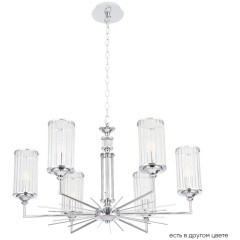 Люстра Crystal Lux GLORIA SP6 CHROME