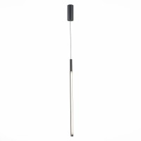SL1580.413.01 Светильник подвесной ST-Luce Черный/Белый LED 1*11W 3200K RALIO
